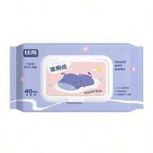 40 Sheets Flushable Wet Toilet Paper, Individually Packaged, Large Pack Wet Wipes, Antibacterial Toilet Cleaning Tissue For Cleaning - Seahorse Color Packaging 40 Sheets - View 5