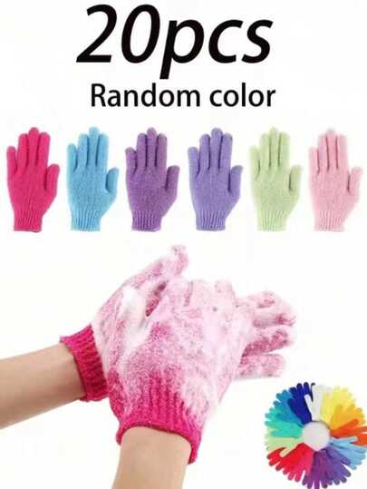 去角质沐浴手套，双面去角质手套，去角质沐浴手套，身体磨砂手套，去角质身体清洁工具去角质沐浴手套，指套浴巾沐浴手套，双面去角质手套，适用于水疗、按摩和身体去角质，沐浴配件丝瓜络沐浴手套，五指浴巾磨砂按摩双面手套