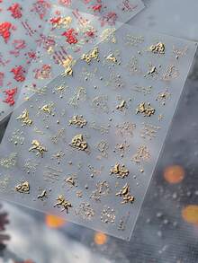 1张复古金色梦幻星河系列美甲贴纸，3D图案美甲装饰贴纸，DIY美甲贴花 - 金色 - 查看 2