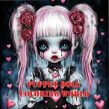 GDTME Gothic Dark Girl Adult Coloring Book: Gothic Dolls, Puppets, Bold & Unique Designs, 24 Pages Of Cute Yet Eerie Illustrations, Perfect For Coloring In A Quiet Environment, Relaxing & Comfortable, Suitable As Birthday Gift, New Year Gift, Gift For Women, Back To School Supplies, 7.9x7.9 Inches. - Multicolor - View 2