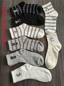1/3/5/8 Pairs Cute Dog Print & Striped Casual Mid-Calf Socks, Healing Style, Spring/Summer/Autumn