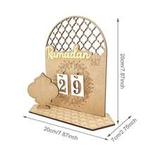 1件斋月倒计时日历木制开斋节装饰品 DIY工艺品家居装饰伊斯兰穆斯林派对礼品装饰 - 彩色 - 查看 2