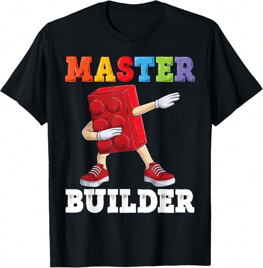 Fun Building Block T-Shirt For Children And Teachers - 黑色 - 查看 1