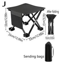 1pc Outdoor Portable Folding Chair, Compact Bench Stool For Fishing, Travel, Camping, Strong And Lightweight