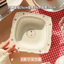 見栄えの良いパスタエンボスレースプレートセラミックディナープレート深皿食器増粘高温磁器電子レンジ対応 - 8インチ如意角皿 [2枚] - チェックする 10