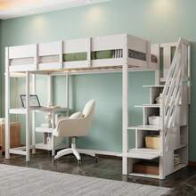 Bed Frames - White - View 2