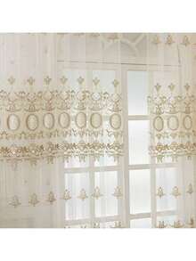 ستارة شفافة مطرزة بطراز قصر مذهب عاجي، توفر الخصوصية، تضيف أنماط مطرزة ثلاثية الأبعاد إحساسًا فاخرًا، سلسة وأنيقة، تضيف على الفور جوًا أنيقًا وعتيقًا إلى غرفة النوم والصالة والغرفة الطعام