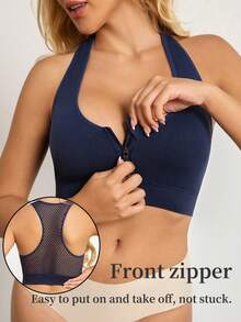 حمالة صدر رياضية مع سحاب أمامي - دعم متوسط ظهر سباق للتمارس اليوغا والجريملابس علويةمة لياقة بدون أسلاك مع تغطية كاملة، حمالة صدر رياضية مريحة وخالية من الحياكة للتمارين في الجيم