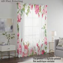 1片装2D粉色玫瑰绿叶图案优雅薄纱窗帘，涤纶纤维材质，适用于出租房、客厅、厨房、卧室，可拆卸机洗，小窗帘 - 薰衣草色 - 查看 11