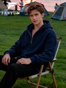 Men's Outdoor Half-Zip Hoodie In White And Gray, Men's Stylish Daily Hooded Jacket