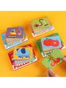 Kids Jigsaw Puzzles