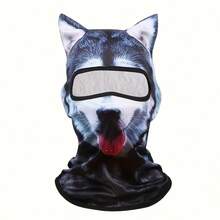 1pc Funny 3D Animal Balaclava Unisex Full Face Ski Mask UV Protection Breathable Windproof Soft Neck Gaiter Husky White Cat Grey Cat Tiger Winter Balaclava Summer Sunscreen Hood Halloween Costume Christmas Gift Birthday Gift Men Women Teens Skiing Riding Cycling Camping Hiking Beach Party Outdoor - 彩色 - 查看 9