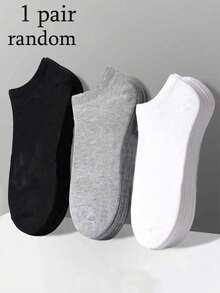 1/9/10/12/15/30双男女通用袜子运动袜白/黑/灰短袜隐形袜纯色简约款适合日常休闲穿着