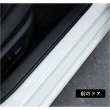 Cargo Network - Prius - View 3