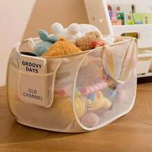 1pc New Foldable Laundry Basket Laundry Basket Foldable Storage Large Capacity Laundry Basket Bathroom Storage Basket Laundry Hamper, Washing Basket Bathroom Organizer, Basket, Storage Basket, Foldable Laundry Basket - 彩色 - 查看 6