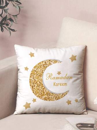 1/4pcs Moon Print Square Pillow Cover, Ramadan Pattern Pillow Sham (Pillow Insert Not Included), Soft Fabric, Home Decor For Living Room, Bedroom, Sofa, Car, All Season, Back To School, Holiday Gift