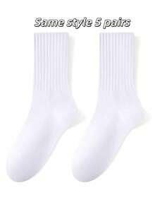 5 أزواج جوارب قطنية متوسطة الطول للجنسين، مرنة للغاية، مضادة للبكتيريا ومزيلة للروائح، بتصميم أحادي اللون، مناسبة للارتداء اليومي والأعمال - متعدد الألوان - مشاهدة 11