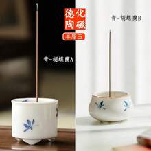 Incense Burners - Blue-phalaenopsis B - View 8