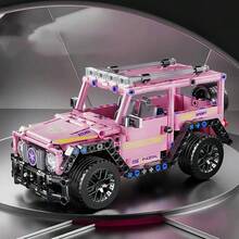 1,328pcs Off-Road Vehicle Building Blocks Toy Model, Cool Car Assembly, Simple Operation, Ideal Gift For Holiday, Birthday, Christmas, Halloween, Thanksgiving, New Year, Party - Multicolor - View 5