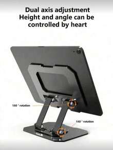 1个金属可旋转平板支架，笔记本电脑支架，桌面手机支架，电脑散热挂架 - 彩色 - 查看 5