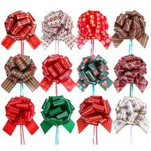 Christmas Party Supplies - Color Mixing - View 2