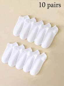 1/9/10/12/15/30双男女通用袜子运动袜白/黑/灰短袜隐形袜纯色简约款适合日常休闲穿着