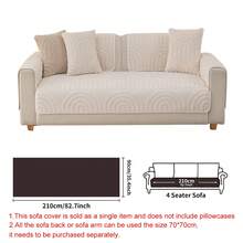 1pc Minimalist Luxurious High-End Curved Pattern Plush Sofa Cover, Home Decor Suitable For All Seasons, Machine Washable, Fits 1/2/3/4 Seater And L-Shaped Sofas In Bedroom, Office, Living Room