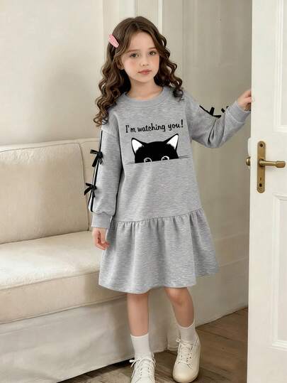 Tween Girl Casual School Sports Style Letter Print Contrast Striped Ruffle Trim Collared Dress
