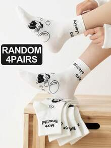 5對可愛白色女士短襪,印有字母圖案,適用於女孩 - 黑與白 - 查看 19
