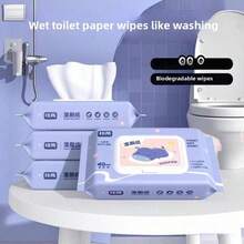 40 Sheets Flushable Wet Toilet Paper, Individually Packaged, Large Pack Wet Wipes, Antibacterial Toilet Cleaning Tissue For Cleaning - Seahorse Color Packaging 40 Sheets - View 7