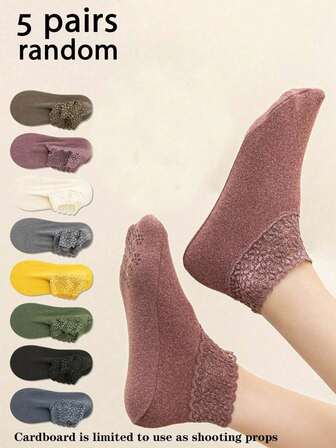 5 双女士纯色蕾丝边厚短袜 - 简约、温暖、舒适、休闲 - 适合秋冬日常穿着、居家、瑜伽