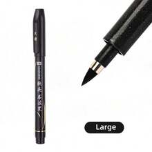 4-Piece Artistic Calligraphy Brush Set With Beautiful Floral Fonts, Perfect For Signing And Journaling, Perfect For Back To School (Styles Shipped Randomly).