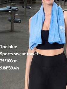 1 Piece Of Fitness Exercise Towel, Multifunctional Quick Drying Towel, Gym Equipment Sweat Absorbing Pad Towel, Fitness Wiping Towel. - Multicolor - View 7