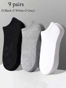 1/9/10/12/15/30双男女通用袜子运动袜白/黑/灰短袜隐形袜纯色简约款适合日常休闲穿着