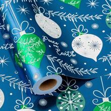 Christmas Party Supplies - Christmas BallNaveBlue - View 2