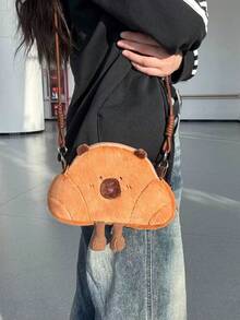 Plush & Stuffed Collections For Teenager - Multicolor - View 9