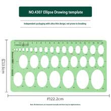 模板测量尺圆形椭圆尺耐用K型树脂绘图设计家具建筑师模板绘图尺