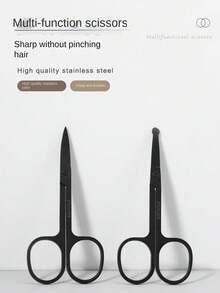 不锈钢黑色眉剪，美容化妆睫毛修剪器，圆头鼻毛修剪器 - 彩色 - 查看 1