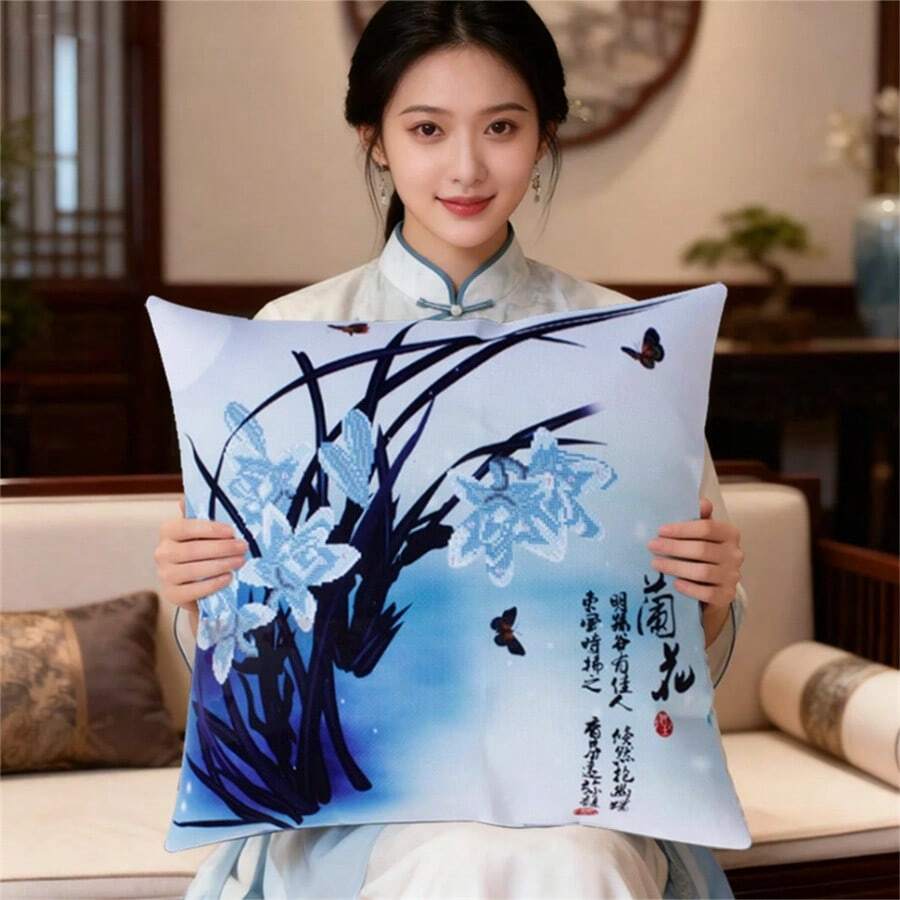 SNA 2026 New 5D Cross Stitch Cushion Cover Kit, DIY Handmade Embroidery Knitting Supplies, Cross Stitch Painting Accessories, Fabric, DIY Craft Embroidery Set, Cross Stitch Kit, Crochet Knitting Kit, Perforated Knitting Kit, Sewing Accessories, Sewing Kit, Embroidery Thread, Handicraft Kit, Embroidered Knitting, Sewing Patterns, Crochet Handicraft Supplies, Beginner Cross Stitch Kit, Sewing Patterns