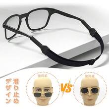 Sports Glasses - 1 - View 5