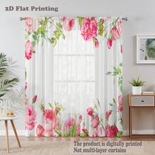 1片装2D粉色玫瑰绿叶图案优雅薄纱窗帘，涤纶纤维材质，适用于出租房、客厅、厨房、卧室，可拆卸机洗，小窗帘 - 薰衣草色 - 查看 9