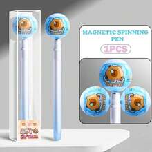 1支磁悬浮中性笔，外观精美，设计独特，360°磁力旋转防止掉落，兼具功能性和书写舒适度，创意文具。