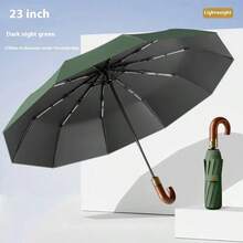 三折实木手柄自动两用雨伞，高档商务时尚雨伞，适合男女夏季避暑、沙滩、旅行