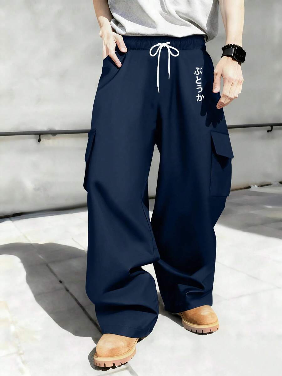 1 st. cargobyxor i plusstorlek för män, cargobyxor med flera fickor och grafiskt tryck - polyester, raka ben, perfekta för utomhusbruk, vandring, fiske, resor, streetwear-stil, svarta mångsidiga byxor | Design med flera fickor | - Kungsblått - Visa 1