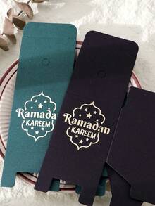 10pcs/Set Paper Gift Wrapping Box, Modern Letter Graphic Gift Packaging Box For Party Ramadan Festival