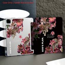 上帝的计划主题豹纹百合保护套套装 - 信仰爱好者和追求大胆设计人士的理想之选。时尚主题平板电脑配件。时尚主题平板电脑配件，带笔槽，适用于 iPad 10.9/10.2/Air 第五代/Pro 11/10 代/9.7/Air 2/iPad（第七代）。 - 無色 - 查看 8