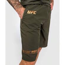 Adrenaline by Fight Week Men's Performance Shorts Pantalones Cortos Hombre - 3XL + Caqui/Bronce - Ver 6