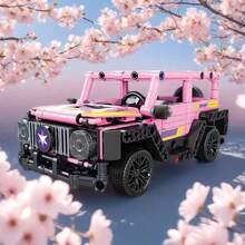 1,328pcs Off-Road Vehicle Building Blocks Toy Model, Cool Car Assembly, Simple Operation, Ideal Gift For Holiday, Birthday, Christmas, Halloween, Thanksgiving, New Year, Party - Multicolor - View 3