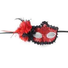 1 Mặt nạ hóa trang dành cho nữ, Mặt nạ che nửa mặt họa tiết hoa ren Venetian, Thích hợp cho vũ hội hóa trang, tiệc tùng, lễ hội, cosplay (Bao gồm lông vũ nhân tạo và hoa giả) - Nhiều màu - Xem 11