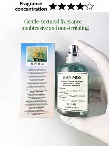 1pc 50ML A Universal Fragrance Spray For Both Men And Women, It Also Functions As An Air Freshener. The Fragrance Lasts For Approximately 5 Hours And Has A Delicate Scent.